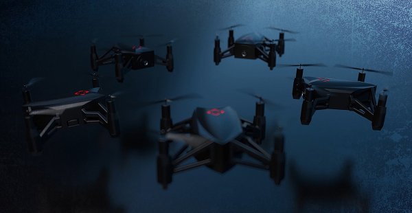 Türkiye'nin 'Mikro Drone Timi' Göreve Hazır