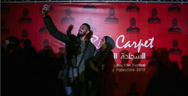 Gazze'de 'Kırmızı Halı Film Festivali' başladı