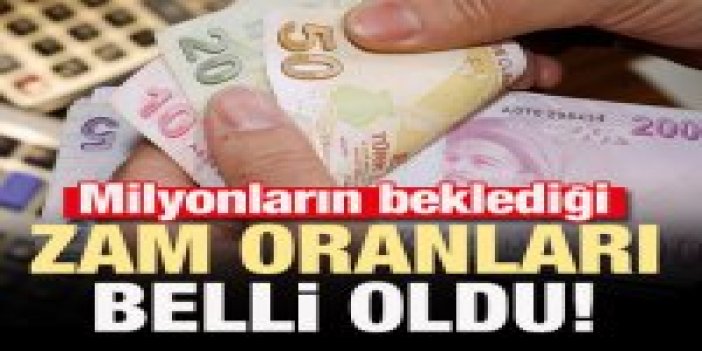 Memur ve emekli maaşlarına yapılacak zam oranı belli oldu